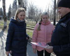 Мешканців Авдіївки закликають обмежити відвідування ставків, лісосмуг, дачних будинків та кладовищ