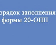 Налоговики приглашают авдеевских предпринимателей на семинар-тренинг