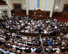 Рада увеличила минималку в Украине до 5 000 гривен