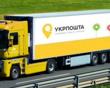 «Укрпочта» не будет доставлять пенсии