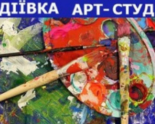 В Авдеевке создадут уникальные картины