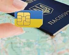 Напоминаем авдеевцам: с 1 января SIM-карты необходимо привязать к паспорту