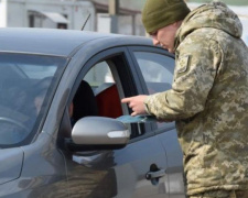 В пунктах пропуска уменьшился пассажиропоток