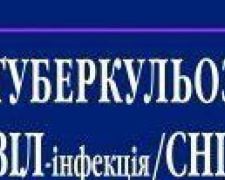 За перше півріччя в Авдіївці виявлені нові випадки туберкульозу та ВІЛ/СНІД