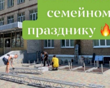 На бульваре Шевченко активно готовятся к семейному празднику от &quot;Платформы&quot;