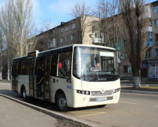 Авдіївка: затвердили тимчасовий розклад руху маршруту №1