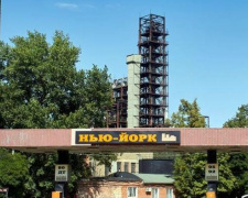 Вопрос переименования Новгородского в Нью-Йорк Верховная Рада планирует решить на этой неделе