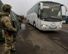 Для жителей ОРДЛО готовят туристический проект на свободной части Донбасса