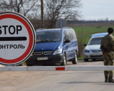 Опубликована сводка за сутки с донбасских КПВВ: нарушения и статистика пересечения