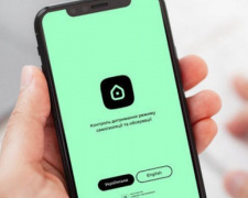 Установку приложения «Вдома» при пересечении КПВВ на Донбассе могут отменить