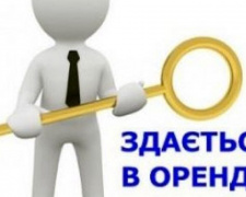 В Авдіївці пропонують в аренду приміщення комунальної власності: перелік та адреси