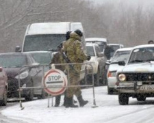 Пропуск через КПВВ  на Донбассе запретили 17 людям