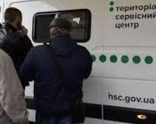 Сервисный центр МВД &quot;на колесах&quot; в апреле будет работать в 9 населенных  пунктах Донетчины (ГРАФИК)