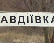 Страх, безысходность и холод, - жители Авдеевки о ситуации в городе (ВИДЕОСЮЖЕТ)