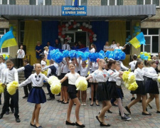 В Авдеевке отпраздновали День знаний (ФОТООТЧЕТ)