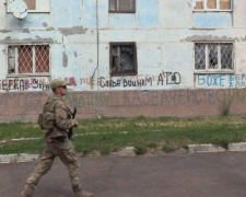 Авдеевка: сложности ремонта в прифронтовой зоне