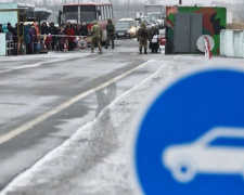 За сутки через донбасские КПВВ не смогли пройти 9 человек