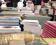 Славянск приглашает жителей региона на &quot;Книжную толоку&quot;