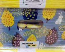 В Авдіївці отримати &quot;пакунок маляти&quot; можна в управлінні соцзахисту