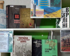 Авдеевцев приглашают на выставку &quot;Вспомни, Украина, военные годы&quot;