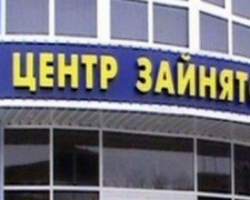 Специалисты разъяснили некоторые нюансы нахождения на учете в Центре занятости