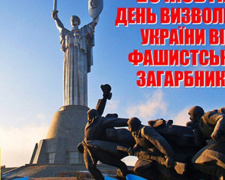 День в календаре - 28 октября: погода, приметы, праздники