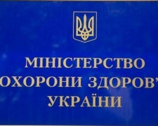 Украина полностью перешла в «желтую» карантинную зону