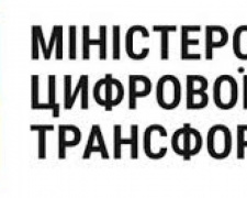 Учителя Авдеевки могут обучаться с помощью образовательного сериала