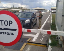 В Украине меняют условия пересечения КПВВ Донбасса