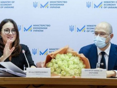 Україна розраховує повноцінно вступити до ЄС у 2024 році, - Мінекономіки