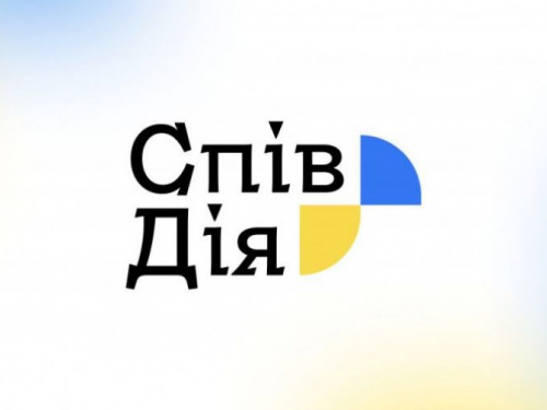 Як авдіївцям подати заявку на отримання гуманітарного бокса