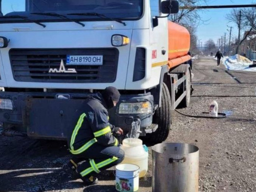 Графік роздачі технічної і питної води