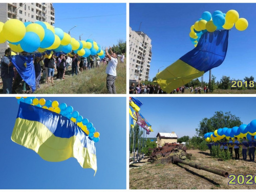 Сьогодні в Авдіївці традиційно запустили у небо великий прапор України