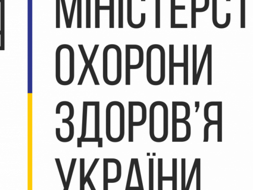 Минздрав ужесточает карантин с 13 сентября