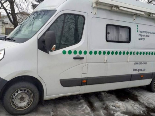 Наступного тижня в Авдіївці буде працювати пересувний мобільний сервісний центр МВС