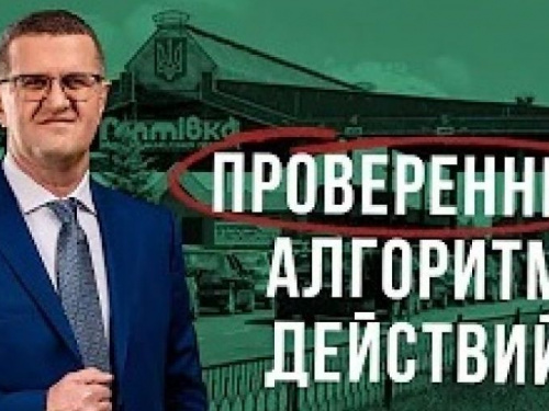 Муса Магомедов о новом алгоритме пересечения границы РФ-Украина: как избежать штрафа