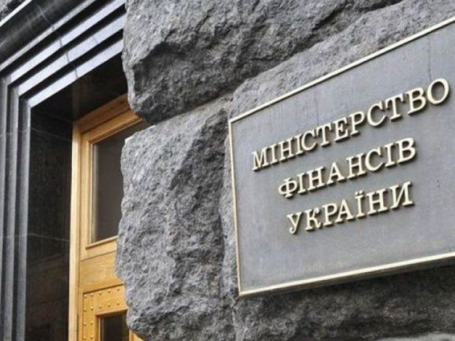 Минфин констатирует старение населения