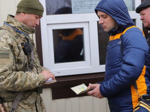 Фото: Госпогранслужба Украины