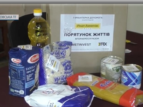 Покровська громада отримала продуктові набори від Фонду Ріната Ахметова