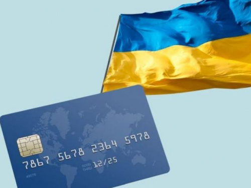 ПриватБанк виплачує грошову допомогу неповнолітнім: як подати заяву