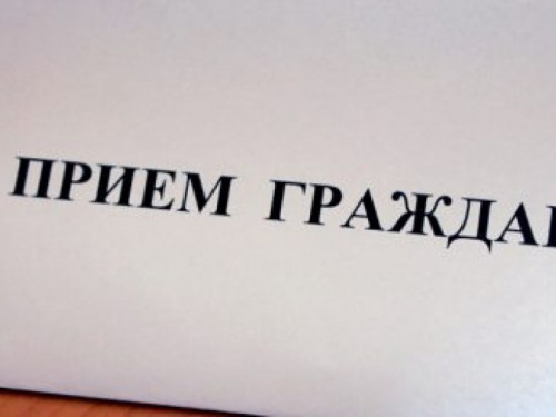 Авдеевцев проконсультируют по вопросам деятельности органов юстиции, государственной регистрации и  органов нотариата