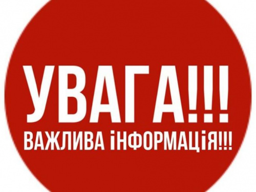 Авдіївці зможуть отримати юридичну консультацію  на безоплатній основі  від юристів благодійного фонду "Право на захист"