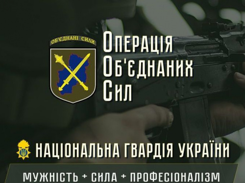 Кого и за что задержали на донбасских блокпостах: данные нацгвардии