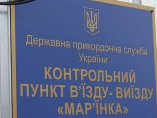 Утро у донбасских пунктов пропуска: зафиксирована огромная очередь у КПВВ «Марьинка»