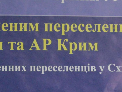 «Карітас» допоможе мешканцям Авдіївки обігріти домівки