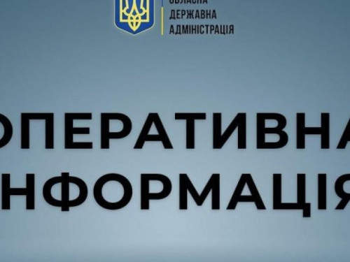 Російські війська обстріляли реактивною артилерією Святогірську лавру та дитячий санаторій