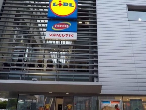 Немецкая сеть Lidl готовится составить конкуренцию АТБ в Украине