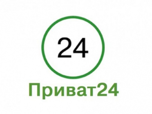 Застосунок Приват24 не працює: причини збою