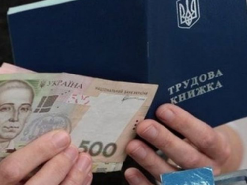 Під час війни допомогу по безробіттю мають призначати з першого дня надання статусу безробітного