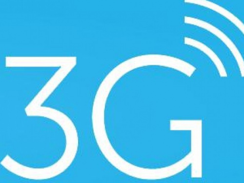 Еще в одном городе Донецкой области появилась 3G-связь